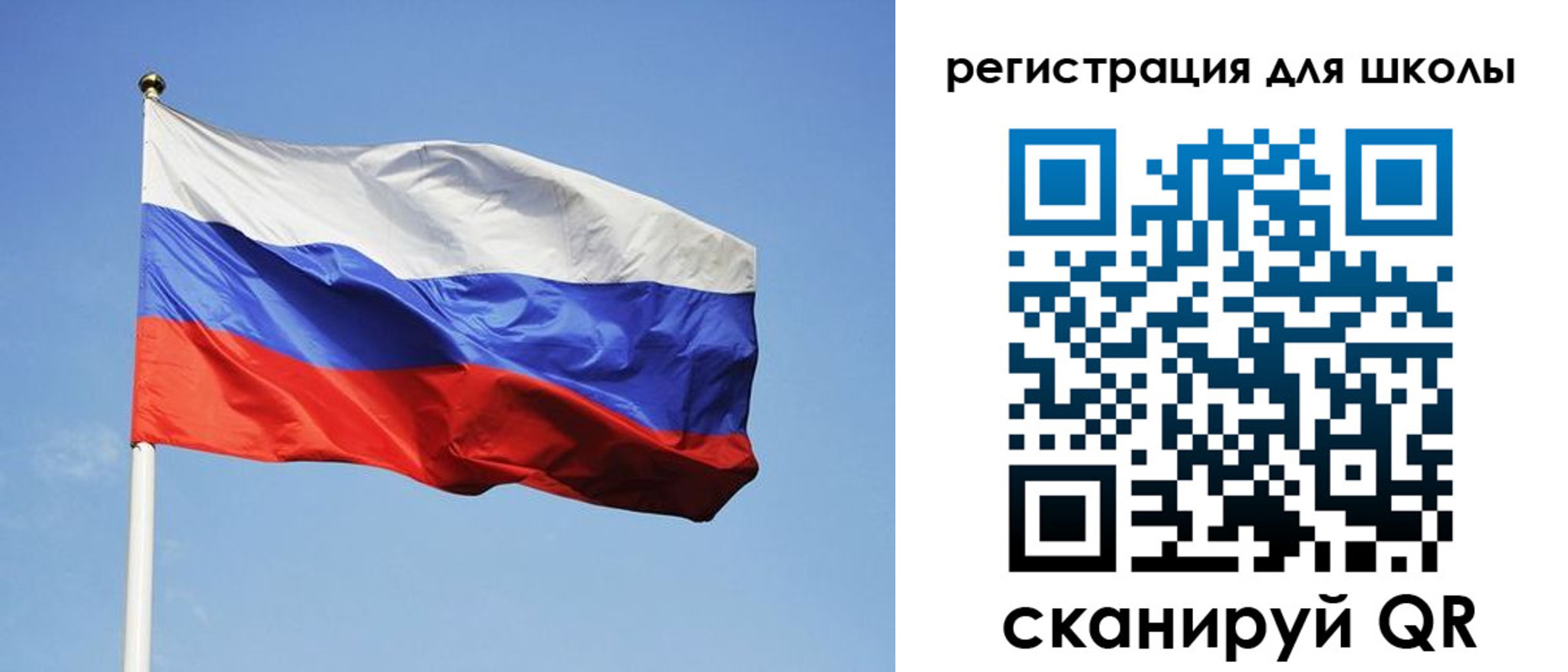 временная регистрация законно в Жирновске